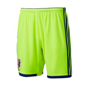 Bermuda Oficial Japão II 14/15 Masculina